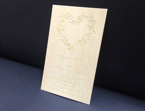 �؂̖��h �Ђ̂��̖��h �w���h