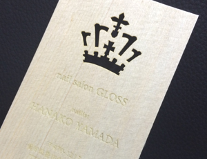 �؂̖��h �Ђ̂��̖��h �w���h