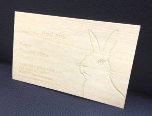 �؂̖��h �Ђ̂��̖��h �w���h