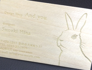 �؂̖��h �Ђ̂��̖��h �w���h