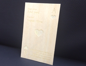 �؂̖��h �Ђ̂��̖��h �w���h