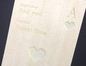 �؂̖��h �Ђ̂��̖��h �w���h