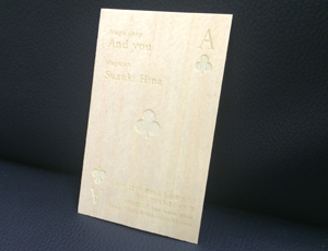 �؂̖��h �Ђ̂��̖��h �w���h