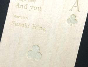 �؂̖��h �Ђ̂��̖��h �w���h