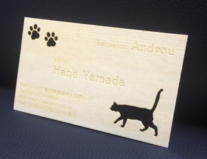 �؂̖��h �Ђ̂��̖��h �w���h