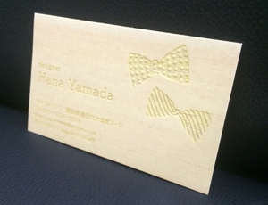 �؂̖��h �Ђ̂��̖��h �w���h